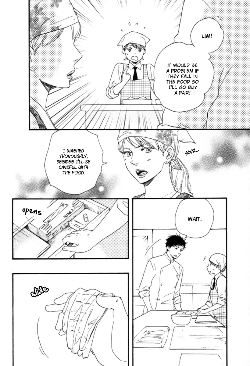 Honey Sweet Kitchen Chapter 4 23